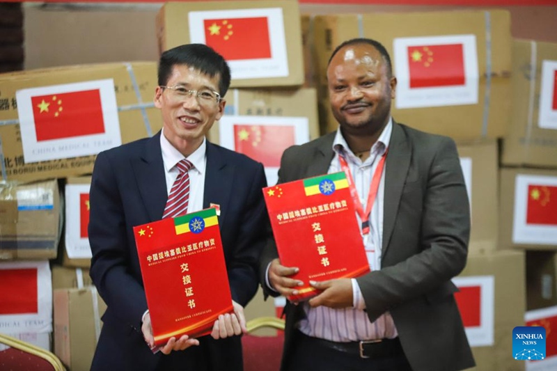 Timu ya madaktari wa China yatoa msaada wa zana za matibabu kwa hospitali ya Ethiopia