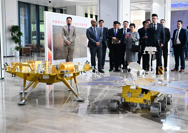 Jumuiya ya Kimataifa ya Utafiti wa Anga ya Kina Kirefu yaanzishwa Hefei, China