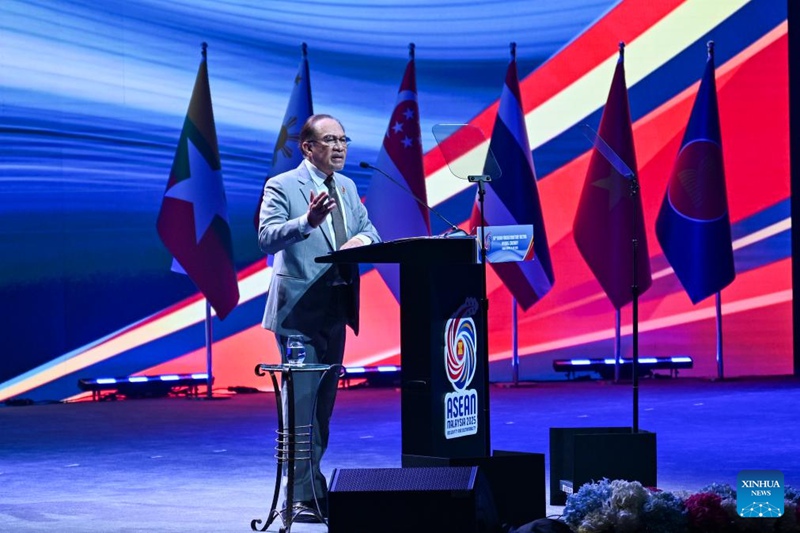 Waziri Mkuu wa Malaysia Anwar Ibrahim akihutubia Mkutano wa 58 wa Mawaziri wa Mambo ya Nje wa Jumuiya ya Nchi za Asia Kusini-Mashariki (ASEAN) mjini Kuala Lumpur, Malaysia, Julai 9, 2025. (Xinhua/Cheng Yiheng)