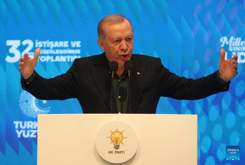 Rais Recep Tayyip Erdogan wa Uturuki akizungumza kwenye Mkutano wa 32 wa Mashauriano na Tathmini katika Wilaya ya Kizilcahamam, Jimbo la Ankara, Uturuki, Julai 12, 2025 (Mustafa Kaya/kupitia Xinhua)