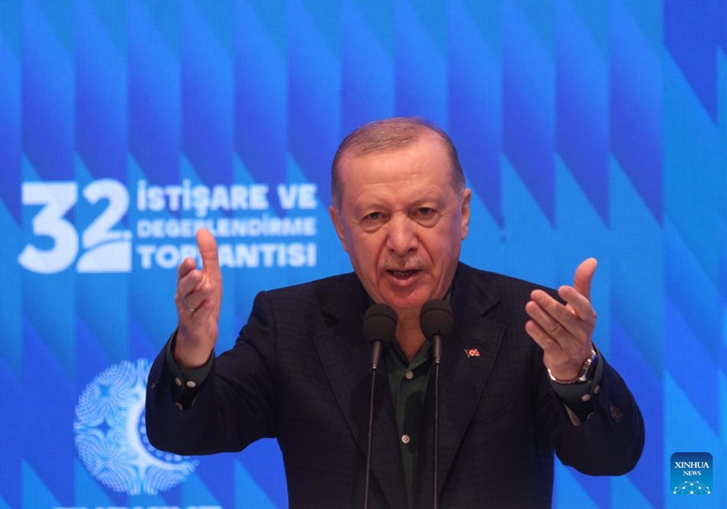 Rais Recep Tayyip Erdogan wa Uturuki akizungumza kwenye Mkutano wa 32 wa Mashauriano na Tathmini katika Wilaya ya Kizilcahamam, Jimbo la Ankara, Uturuki, Julai 12, 2025 (Mustafa Kaya/kupitia Xinhua)