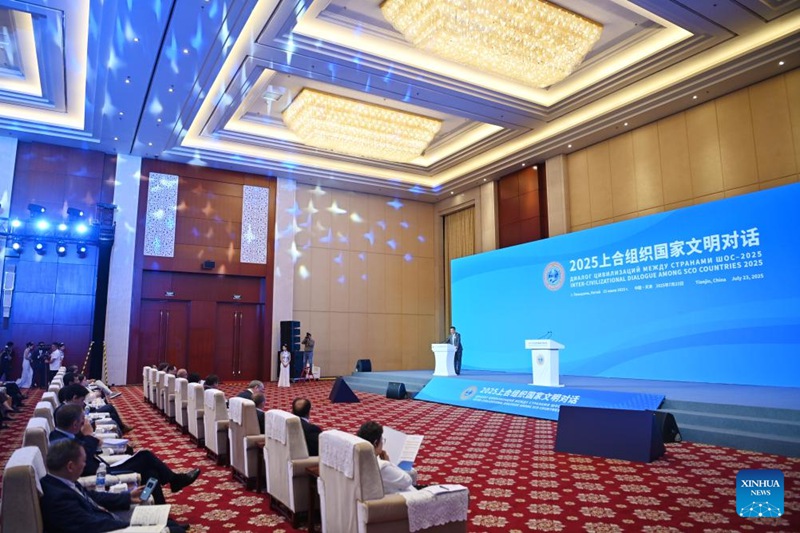 Mazungumzo Kati ya staarabu tofauti Miongoni mwa Nchi za SCO 2025 Yafanyika Tianjin, China