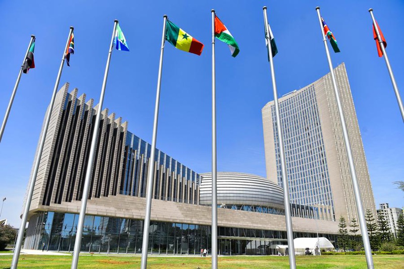 Picha hii iliyopigwa Februari 13, 2025 ikionyesha majengo ya Makao Makuu ya Umoja wa Afrika (AU)  huko Addis Ababa, mji mkuu wa Ethiopia. (Xinhua/Michael Tewelde)