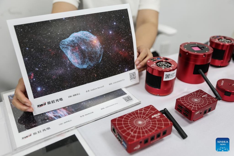 Mkutano wa kwanza wa Kilele wa Sayansi ya Raia katika Astronomia wafanyika Mji wa Dalian, China