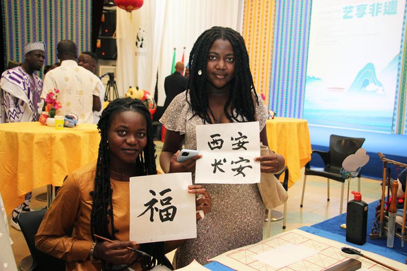 Shughuli ya kitamaduni yaonyesha urithi wa mji wa Xi'an wa China kwa watu wa Benin