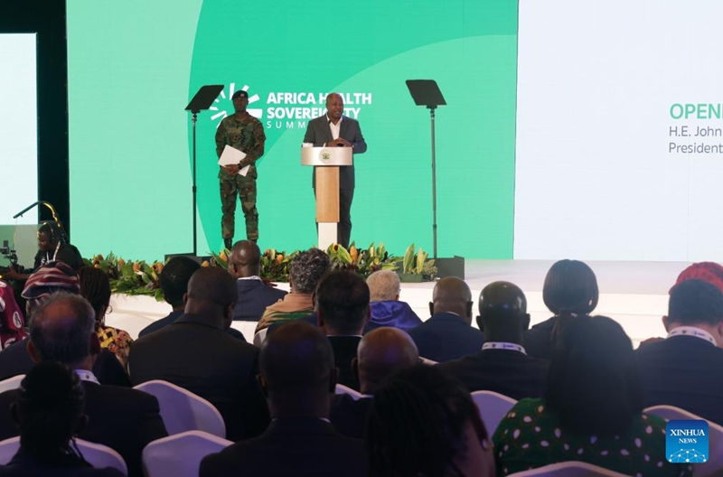 Ghana yaandaa mkutano wa kilele kwa wito wa kufikia na kupanga upya mfumo wa afya duniani