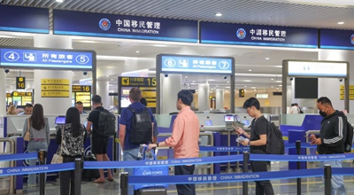China yatangaza aina mpya ya visa kwa wataalamu vijana wa sayansi na teknolojia