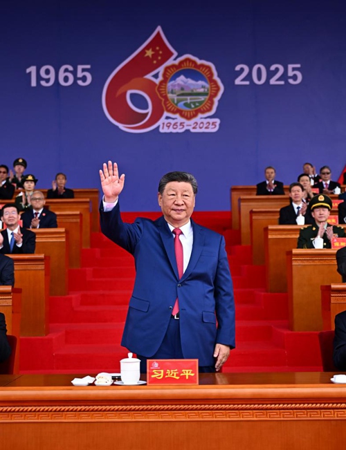 Rais wa China ahudhuria Mkutano wa Kuadhimisha Miaka 60 tangu Kuanzishwa kwa Mkoa Unaojiendesha wa Xizang