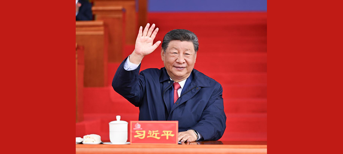 Rais wa China ahudhuria Mkutano wa Kuadhimisha Miaka 60 tangu Kuanzishwa kwa Mkoa Unaojiendesha wa Xizang