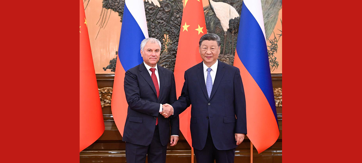 Rais Xi akutana na mkuu wa baraza la chini la Bunge la Russia