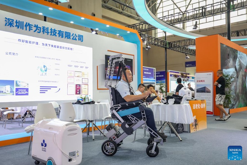 Maonyesho ya Viwanda vya teknolojia ya AI Duniani 2025 yaanza mjini Chongqing, China