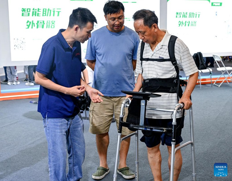 Maonyesho ya Viwanda vya teknolojia ya AI Duniani 2025 yaanza mjini Chongqing, China