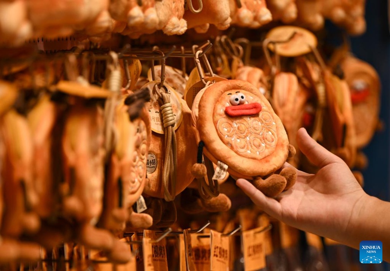 Mbinu za kijadi za kutengeneza mkate wa naan zarithiwa na kuendelezwa Xinjiang, China