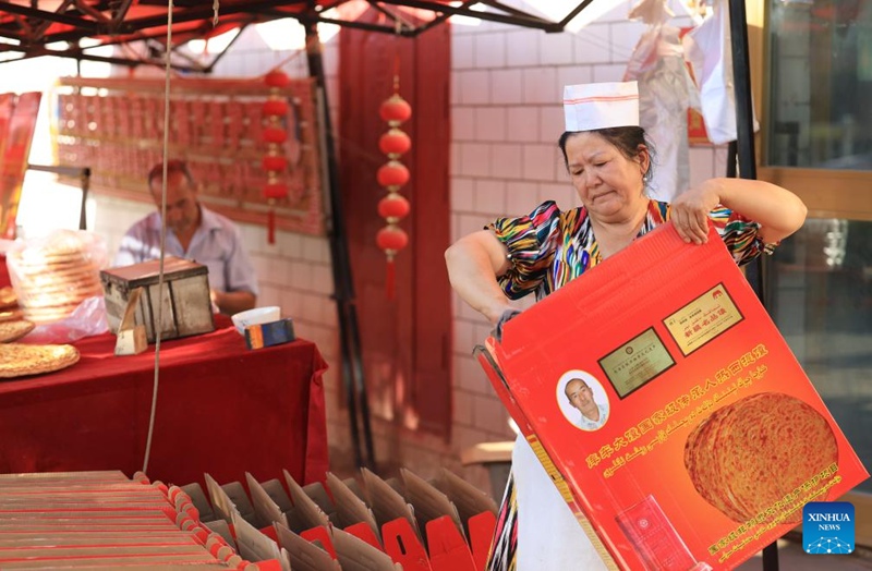 Mbinu za kijadi za kutengeneza mkate wa naan zarithiwa na kuendelezwa Xinjiang, China
