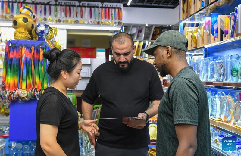 Oda za Bidhaa za michezo zaongezeka huko Yiwu, China