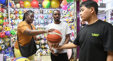 Oda za Bidhaa za michezo zaongezeka huko Yiwu, China