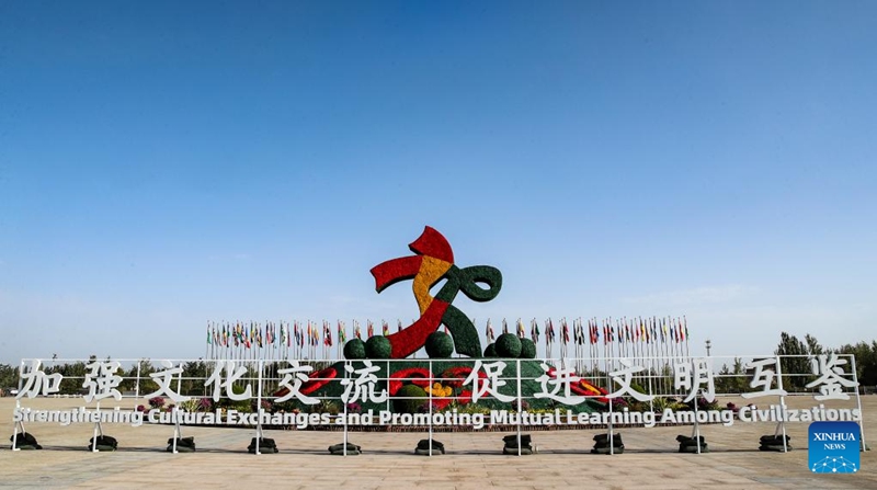 Maonyesho ya Nane ya Utamaduni ya Kimataifa ya Njia ya Hariri (Dunhuang) yaanza mjini Gansu