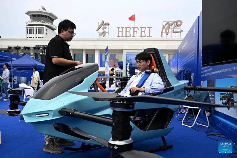 Teknolojia ya vyombo visivyoendeshwa na binadamu yaonekana katika Mkutano wa Viwanda Duniani 2025 mjini Hefei, China