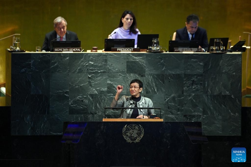 Viongozi duniani watoa wito wa kudhamiria upya kwa Katiba ya Umoja wa Mataifa