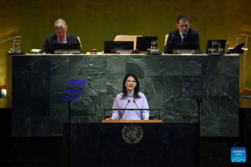 Viongozi duniani watoa wito wa kudhamiria upya kwa Katiba ya Umoja wa Mataifa