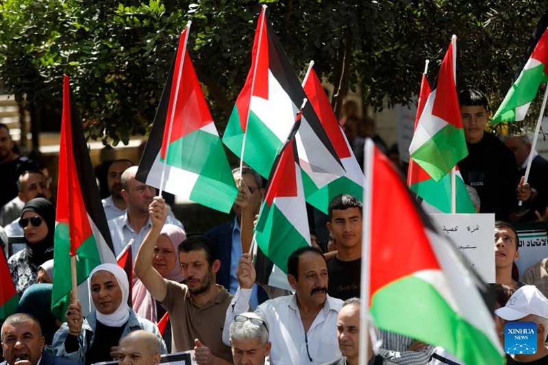 Watu washerehekea Nchi za Magharibi kutambua nchi ya Palestina katika Ukingo wa Magharibi