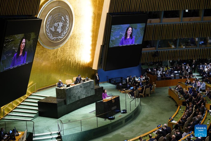 UNGA yaanza mjadala kushughulikia masuala ya kimataifa