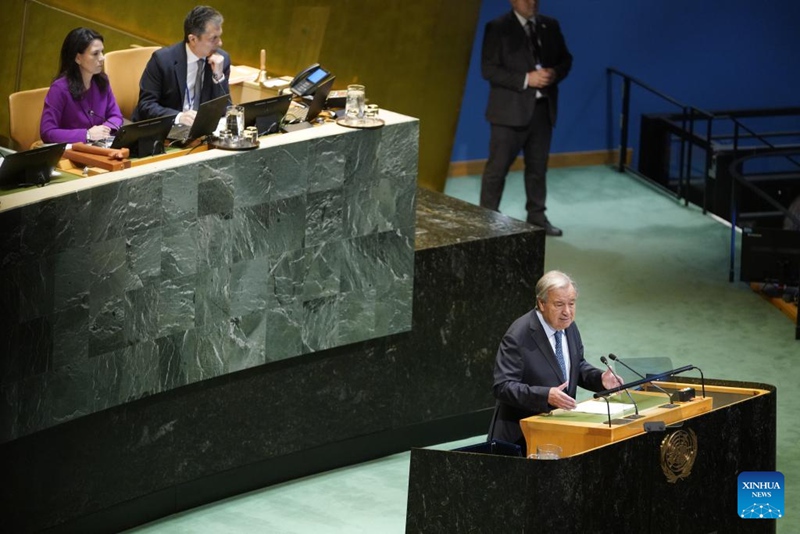 UNGA yaanza mjadala kushughulikia masuala ya kimataifa