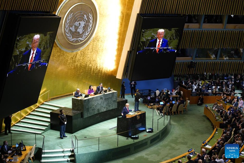 UNGA yaanza mjadala kushughulikia masuala ya kimataifa