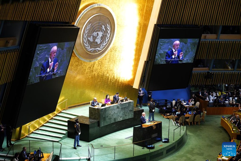 UNGA yaanza mjadala kushughulikia masuala ya kimataifa