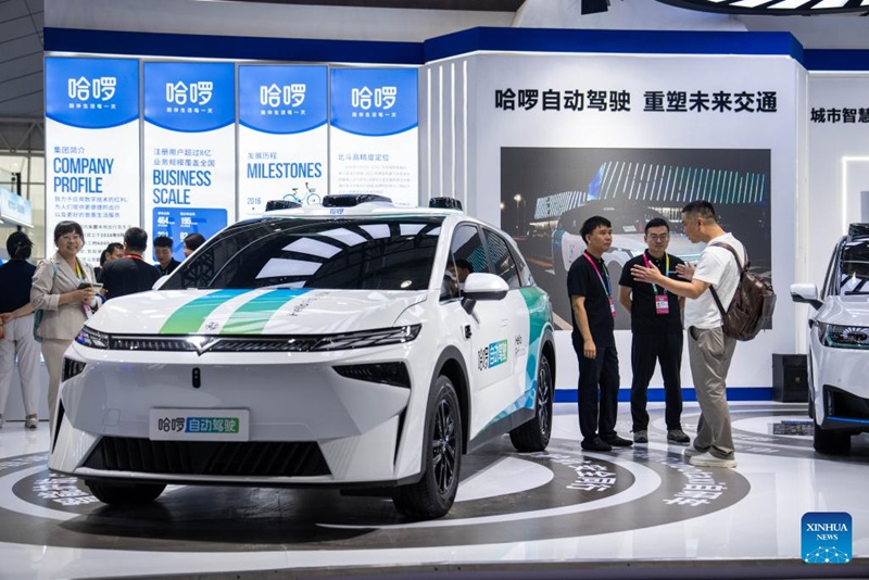 Mkutano wa 4 wa Kimataifa kuhusu Matumizi ya Mfumo wa Beidou waanza kufanyika mjini Zhuzhou, China