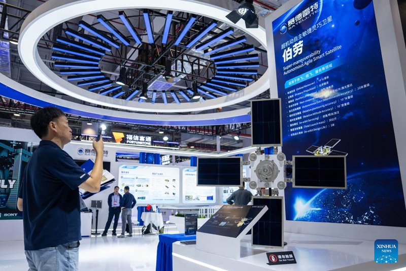 Mkutano wa 4 wa Kimataifa kuhusu Matumizi ya Mfumo wa Beidou waanza kufanyika mjini Zhuzhou, China