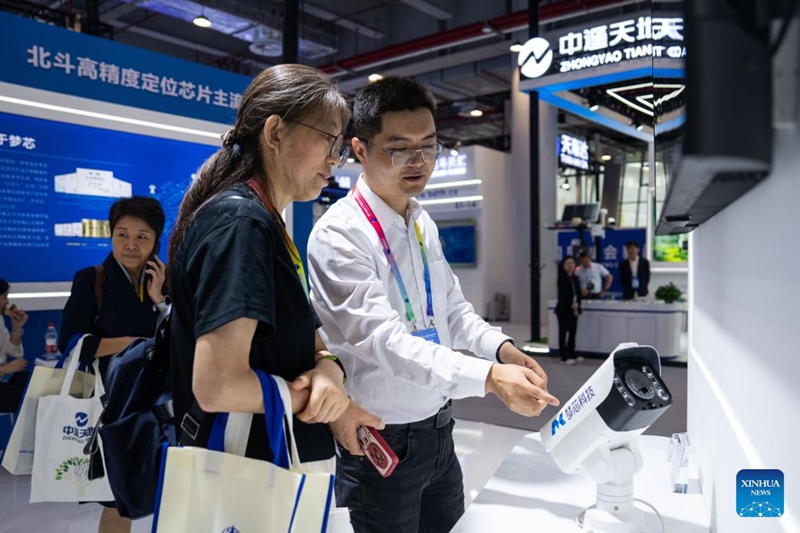 Mkutano wa 4 wa Kimataifa kuhusu Matumizi ya Mfumo wa Beidou waanza kufanyika mjini Zhuzhou, China