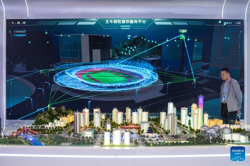 Mkutano wa 4 wa Kimataifa kuhusu Matumizi ya Mfumo wa Beidou waanza kufanyika mjini Zhuzhou, China