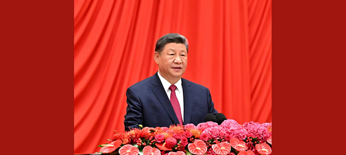 Rais Xi Jinping atoa wito wa kusonga mbele kwa kudhamiria katika ujenzi wa mambo ya kisasa wa China