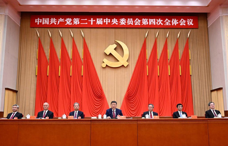 Xi Jinping, Li Qiang, Zhao Leji, Wang Huning, Cai Qi, Ding Xuexiang na Li Xi wakihudhuria kwenye mkutano wa nne wa wajumbe wote wa Kamati Kuu ya 20 ya Chama cha Kikomunisti cha China (CPC) mjini Beijing. (Xinhua/Shen Hong)