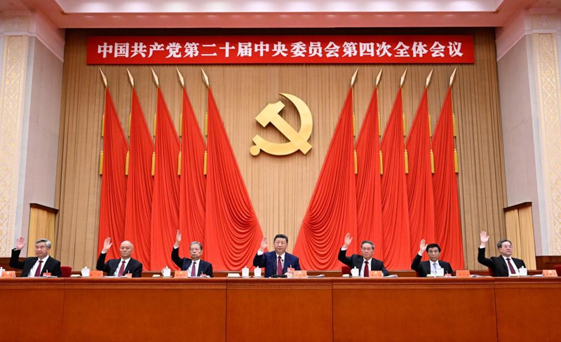 Xi Jinping, Li Qiang, Zhao Leji, Wang Huning, Cai Qi, Ding Xuexiang na Li Xi wakihudhuria kwenye mkutano wa nne wa wajumbe wote wa Kamati Kuu ya 20 ya Chama cha Kikomunisti cha China (CPC) mjini Beijing. (Xinhua/Shen Hong)