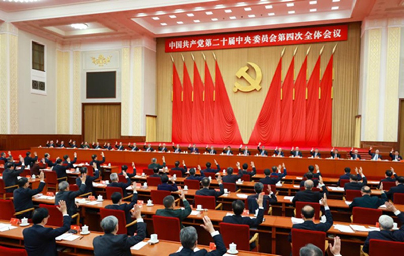 Ofisi ya Siasa ya Kamati Kuu ya Chama cha Kikomunisti cha China (CPC), ikiongoza mkutano wa nne wa wajumbe wote wa Kamati Kuu ya 20 ya CPC mjini Beijing, China. (Xinhua/Ding Haitao)