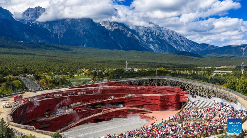 Mandhari ya Mji wa Lijiang, Mkoa wa Yunnan, kusini-Magharibi mwa China