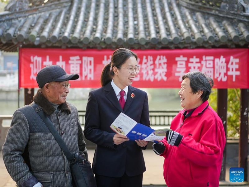 Siku ya Chongyang yaadhimishwa katika sehemu mbalimbali nchini China