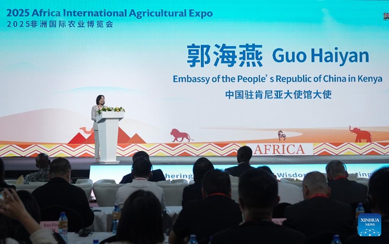 Guo Haiyan, Balozi wa China nchini Kenya, akitoa hotuba kwenye hafla ya kufunguliwa kwa Maonyesho ya Kilimo ya Kimataifa ya Afrika 2025 jijini Nairobi, Kenya, Oktoba 28, 2025. (Xinhua/Li Yahui)