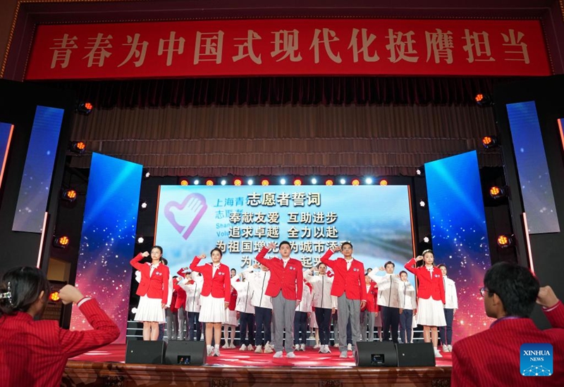 Hafla ya Kuapishwa kwa Watu wa Kujitolea wa Maonyesho yajayo ya 8 ya Uagizaji Bidhaa ya China yafanyika Shanghai