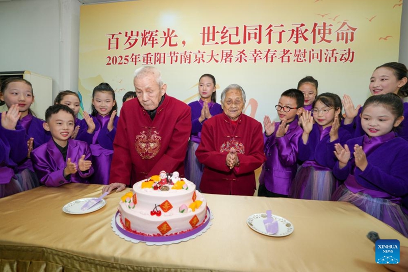 Siku ya Chongyang yaadhimishwa kote China kwa shughuli mbalimbali za kusherehekea