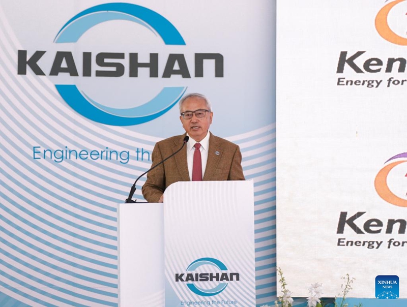 Tang Yan, meneja mkuu wa Kundi la Kaishan, akishiriki kwenye hafla ya kuweka jiwe la msingi la mradi wa kiwanda cha mbolea za kijani unaofadhiliwa na kampuni ya China iliyofanyika katika Kaunti ya Nakuru, Kenya, Novemba 3, 2025. (Xinhua/Li Yahui)