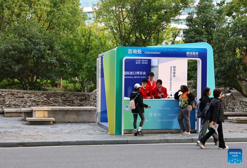 Shanghai yajiandaa vema kwa ajili ya Maonyesho ya 8 ya Kimataifa ya Uagizaji Bidhaa ya China