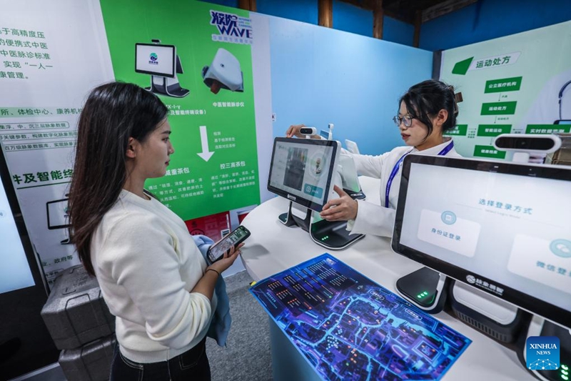 Tamasha la maisha ya intaneti laanza katika Mji wa Tongxiang, Zhejiang, China