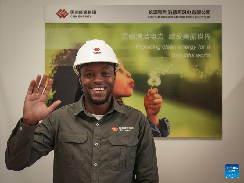 Mradi wa kuzalisha umeme kwa nishati ya upepo uliojengwa na Kampuni ya China wawezesha wenyeji, kuboresha maisha nchini Afrika Kusini