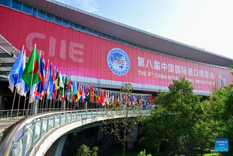 Maonyesho ya 8 ya Kimataifa ya Uagizaji Bidhaa ya China Yafungwa Shanghai