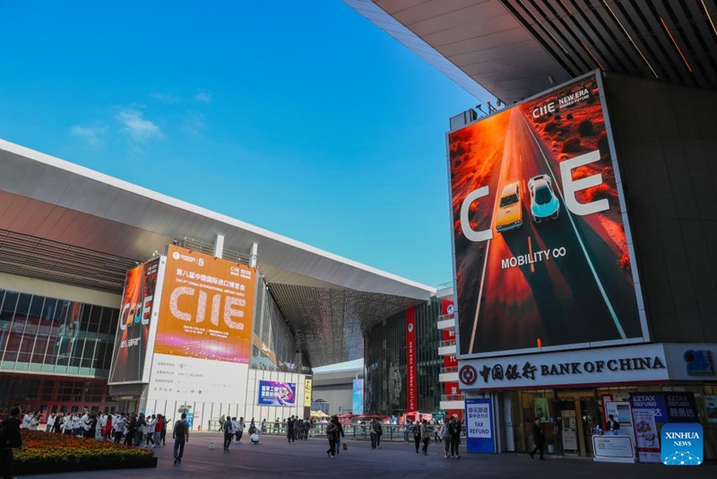 Maonyesho ya 8 ya Kimataifa ya Uagizaji Bidhaa ya China Yafungwa Shanghai