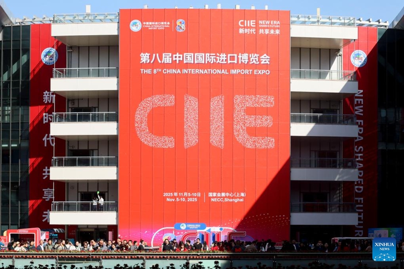 Maonyesho ya 8 ya Kimataifa ya Uagizaji Bidhaa ya China Yafungwa Shanghai