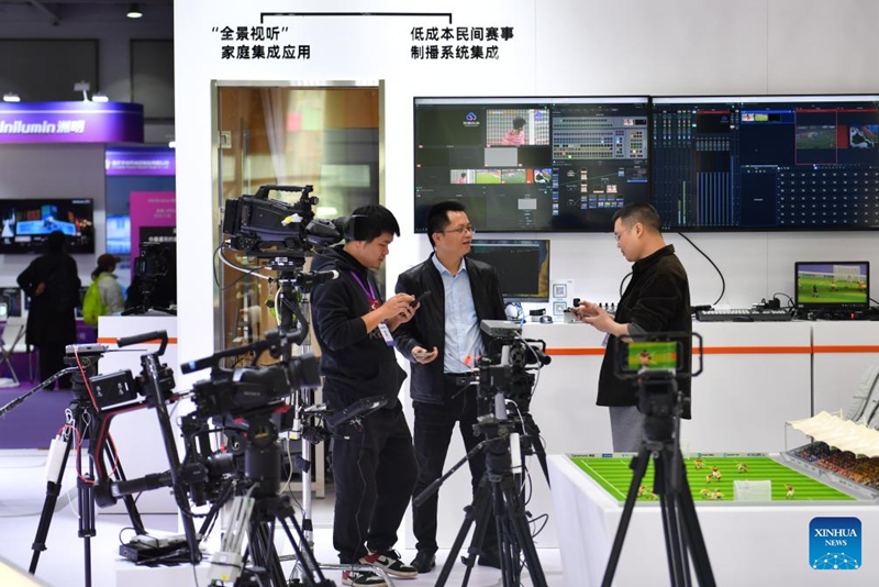 Mkutano wa Vyombo Vipya vya Habari wa China Mwaka 2025 wafunguliwa Changsha